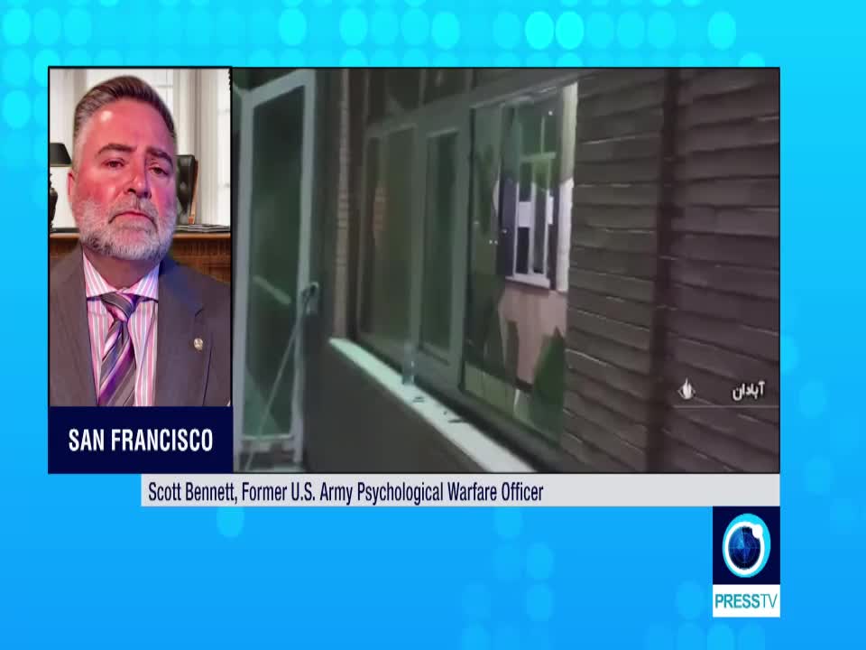Iran Color Revolution PSYOP