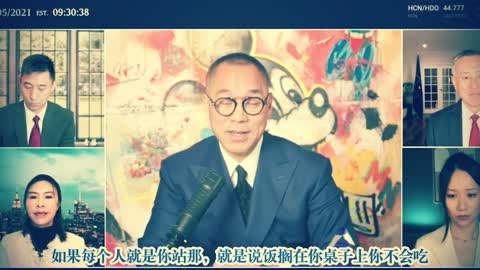 “三年锁币”尚未冷却 “躺平”再现坐拥千万 瘟龟的狼子野心何时为止？