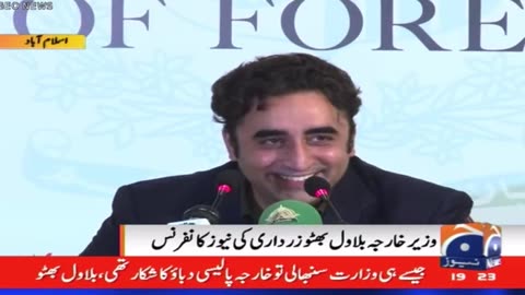 Bilawal is naughty guy. Funny slip of tongue