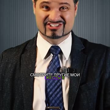 Итальянский жест рукой! Это означает: «Что у тебя с лицом?»