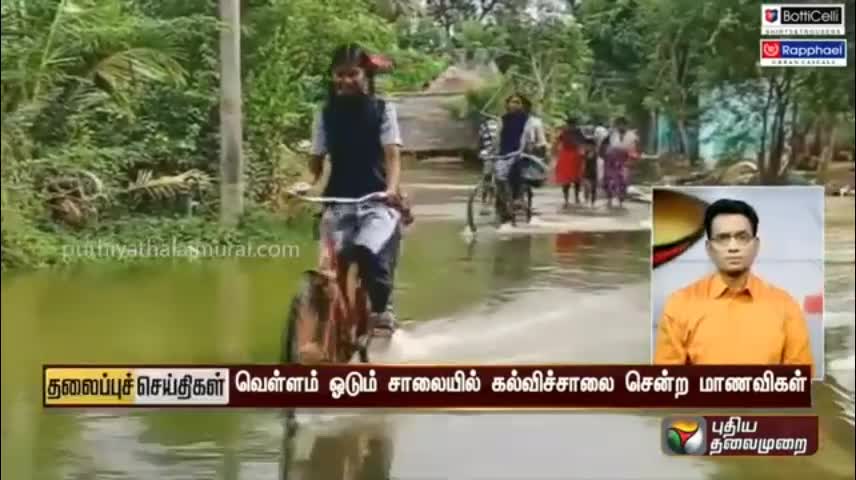 Puthiyathalaimurai Headlines - தலைப்புச் செய்திகள் - Tamil News - Evening Headlines - 30-08-2022