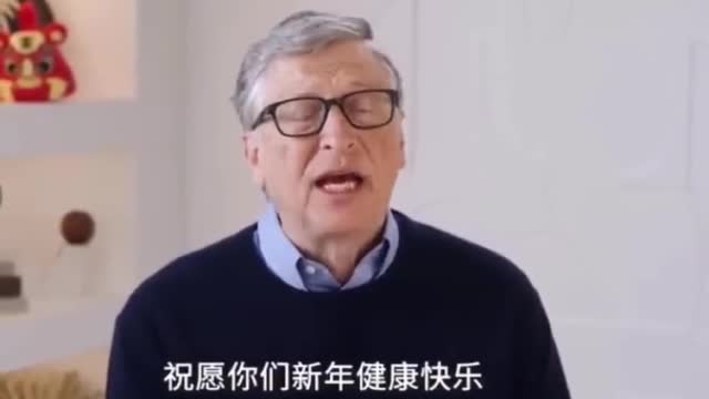 INSANITY: Bill Gates Congratulates China On How They've Handled The Pandemic