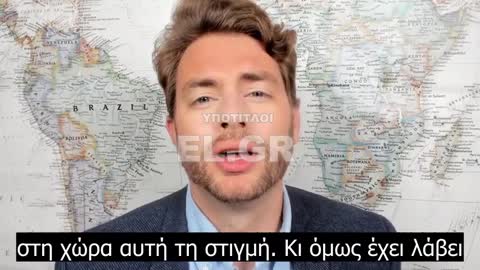 Δεν έπρεπε να το πει αυτό