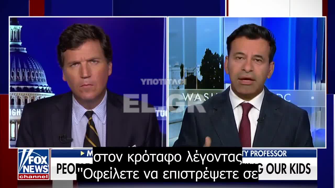 Να θεωρηθεί φυσιολογική η παιδική μυοκαρδίτιδα αρκεί να εμβολιαστούν όλοι