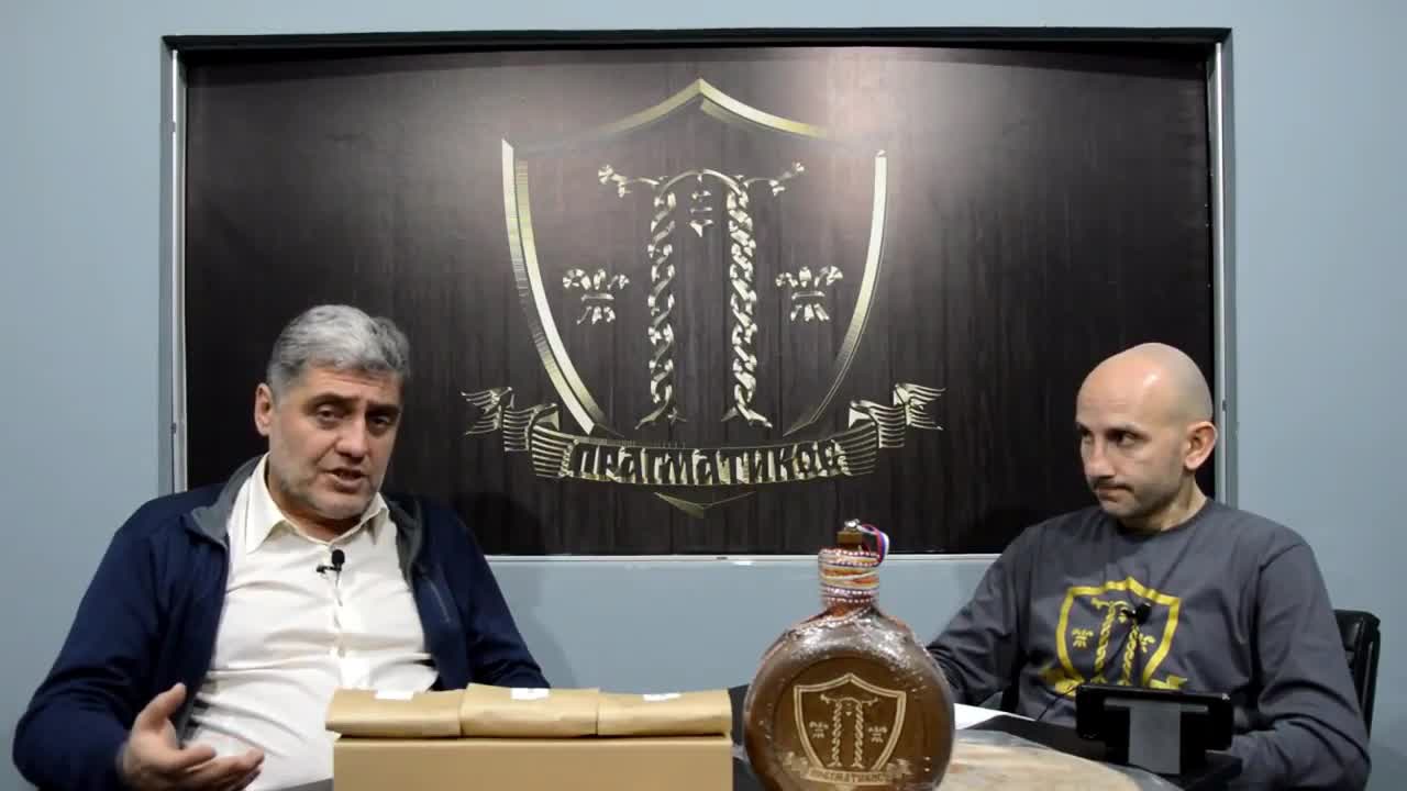 O aparatu 'Vitafon' (Miroljub Petrović)