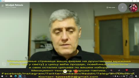 Da li su Jehovini svedoci opasni (Miroljub Petrović)