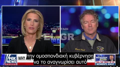 Καλιφόρνια θα επιτρέπει στα μεγαλύτερα παιδιά να κάνουν εμβόλια με τη συγκατάθεση των γονέων