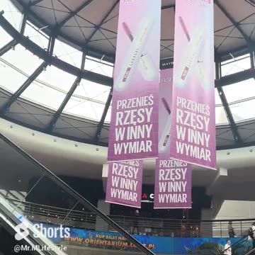 Manufaktura Mall In Lodz, Poland