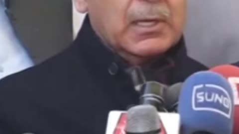 #viralvideo #shortsfeed #shortsvideo #statement #reels #pmln #shahbazsharif #pmlnleaders