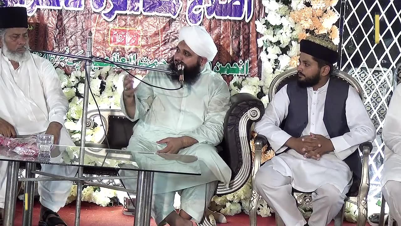 Rabi ul Awal Bayan 2024 By Pir Ajmal Raza Qadri .