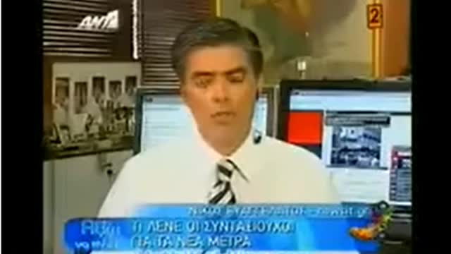 ΑΠΟΒΡΑΣΜΑΤΑ ΤΗΣ ΚΟΙΝΩΝΙΑΣ......