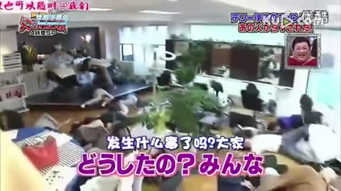 Japanese Prank Compilation