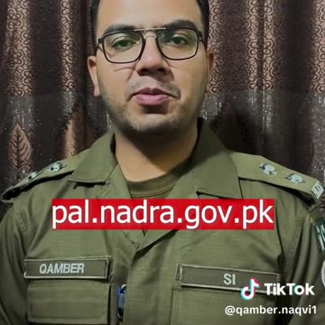 How to make license detail viseo