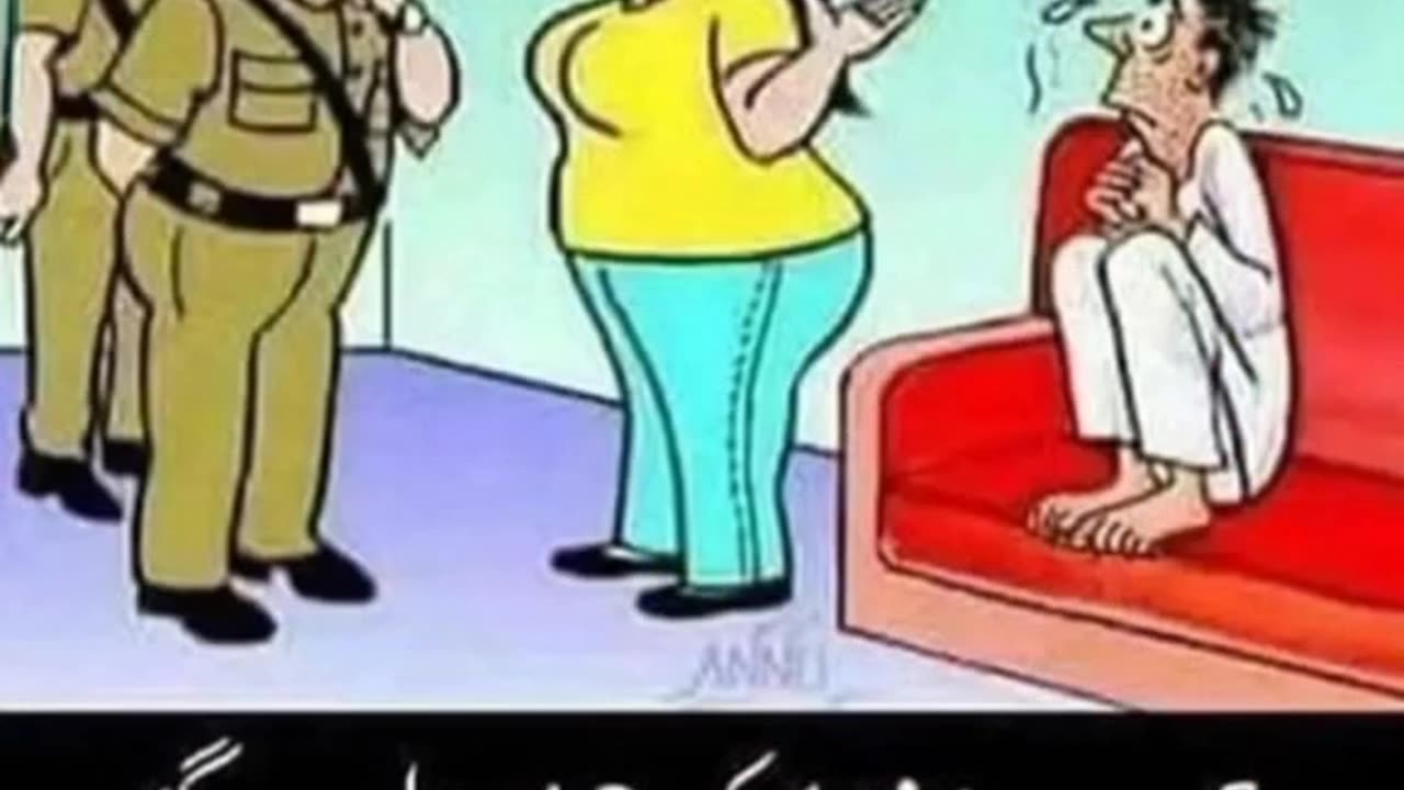 Funny