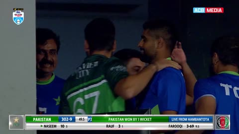Pakistan VS Afghanistan cricket match