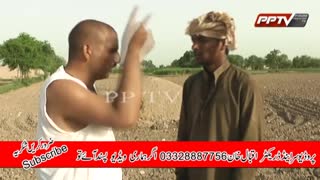 Ahmed Shah Funny Toorri Chori