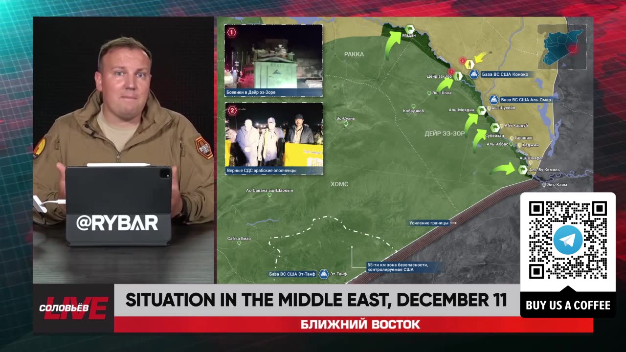 ❗️🌍🎞 Rybar Highlights of the Middle East on Dec.11, 2024