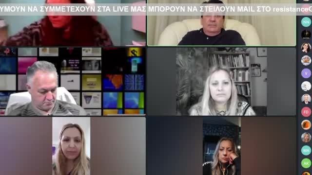 1ο ΔΙΗΜΕΡΟ LIVE ΣΥΜΜΑΧΙΚΩΝ ΟΜΑΔΩΝ-ΠΡΟΣΚΕΚΛΗΜΕΝΟΣ κ. ΚΩΝΣΤΑΝΤΙΝΟΣ ΑΡΒΑΝΙΤΗΣ - ΔΙΔΑΚΤΩΡ ΚΑΡΔΙΟΛΟΓΙΑΣ