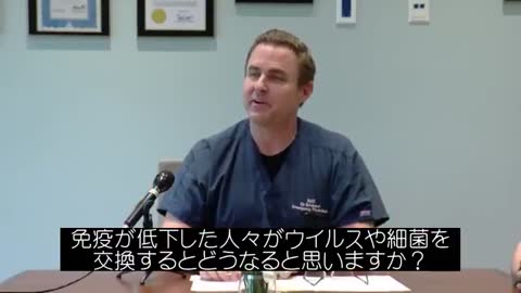 隔離 すれば免疫が低下する