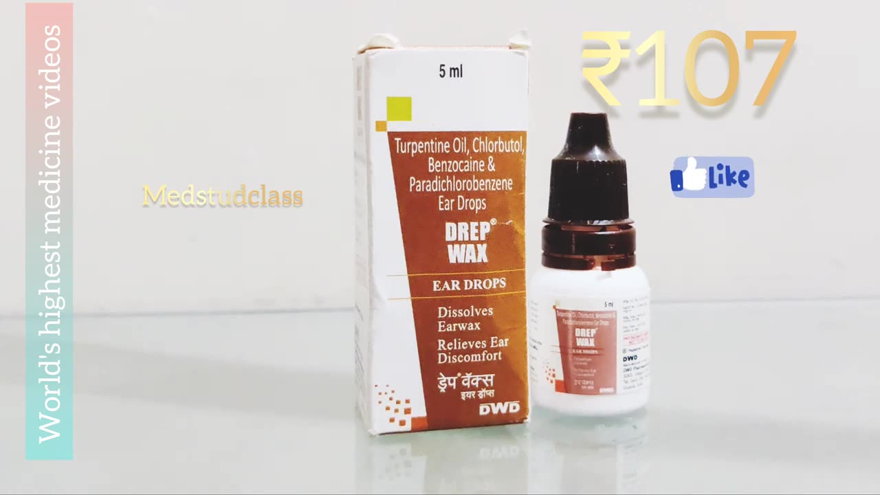 कान मे का मैला भगाओ drep wax ear drops कैसे निकले कान में का मैला