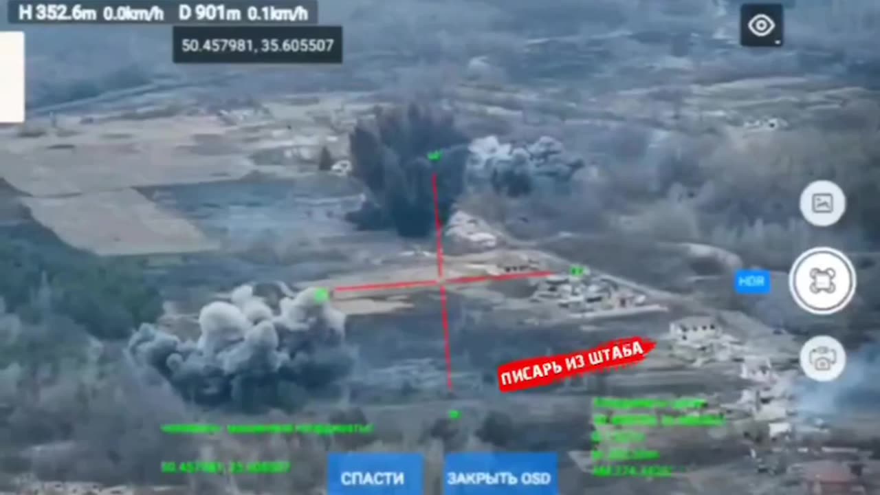 Russian Air Force Dropping Bombs on Their Own Village of Kozinka