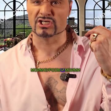 Итальянские жесты руками! Это означает: «Он был хорошим человеком».