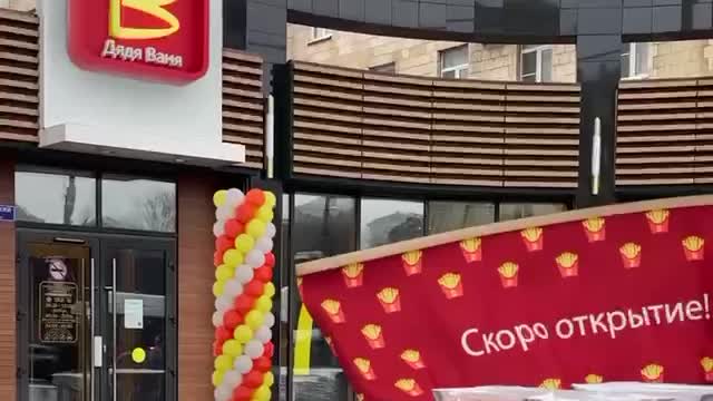 The first Uncle Vanya restaurant is to open up in Russia in place of McDonald's.