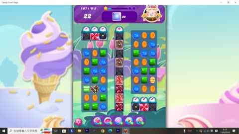 Candy Crush Saga Record (Level 167)