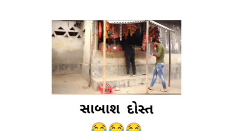 Funny