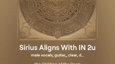 Sirius Aligns With IN 2u