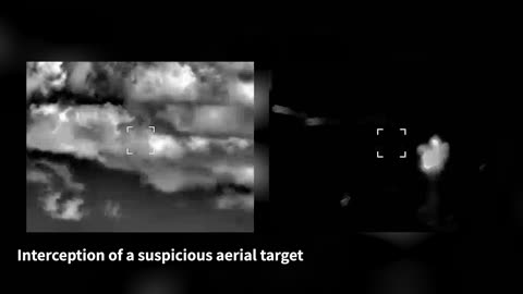 IDF: A short while ago, two suspicious aerial targets that approached Israel