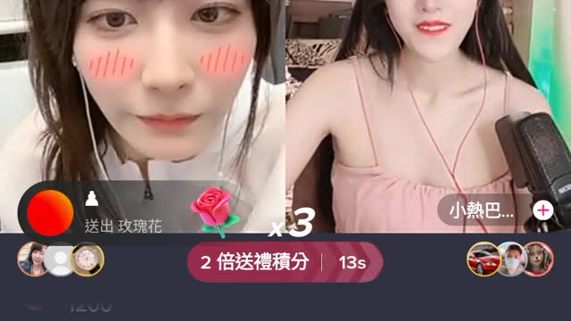 2022-09-15-(122.肥家了)@TikTok