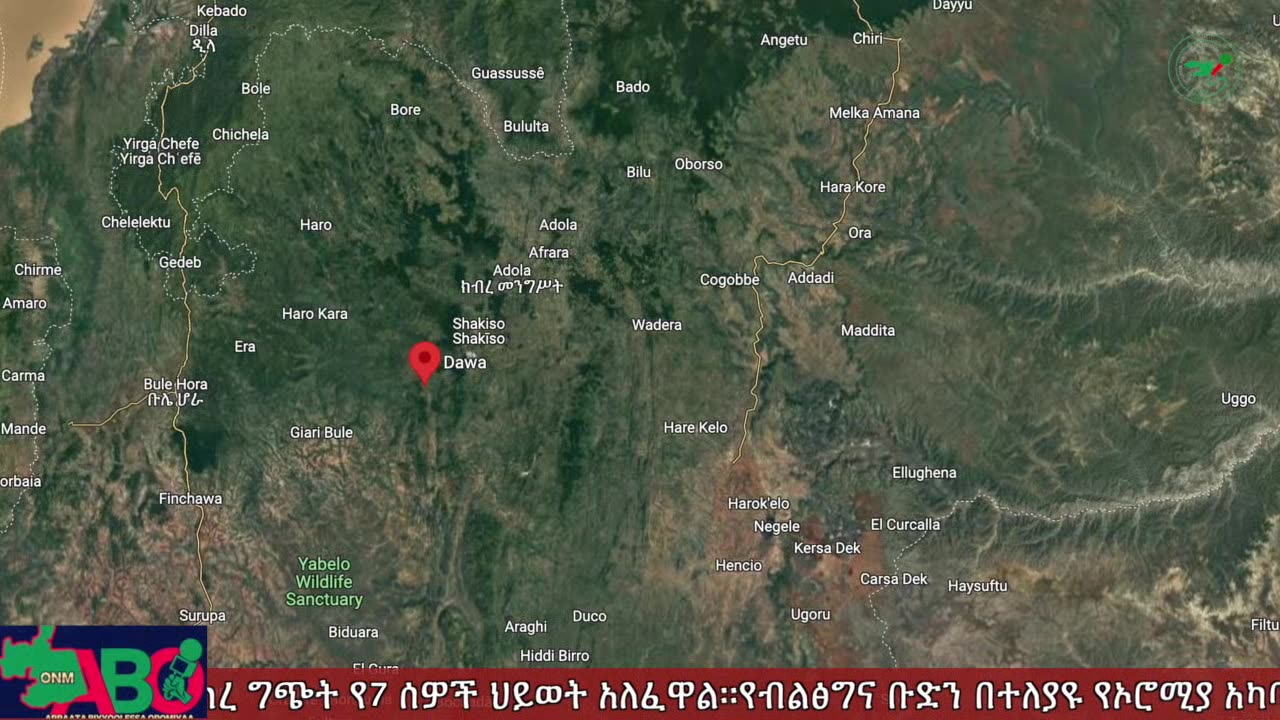ONM - ሰኔ 22-2023 ዓም ሳምንታዊ የኦሮሞ ነፃነት ሠራዊት ዉሎ ።
