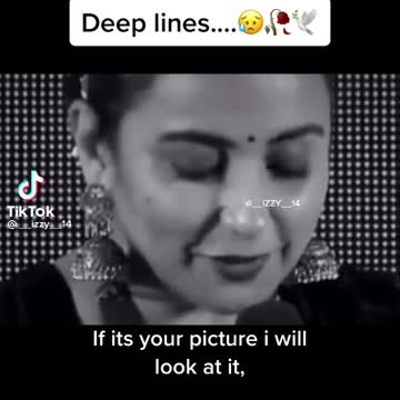 Deep lines