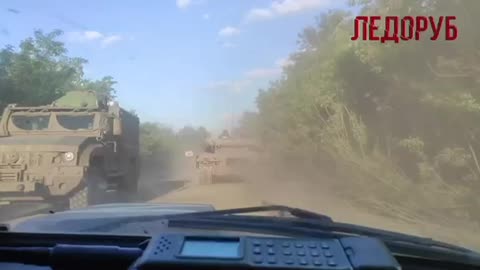 Ukraine War - Front roads of the Luhansk direction