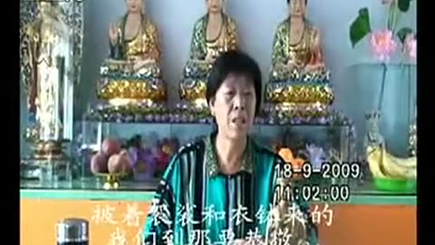 02.孫景華《化性談》講於黑龍江密山裴德 2009年