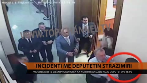 Rrahja e strazimirit