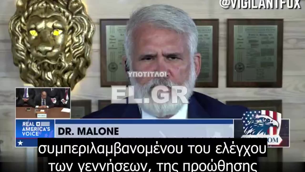 «Επίσημη πολιτική των ΗΠΑ η μείωση του υπερπληθυσμού»