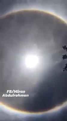 360 Degree Rainbow!!