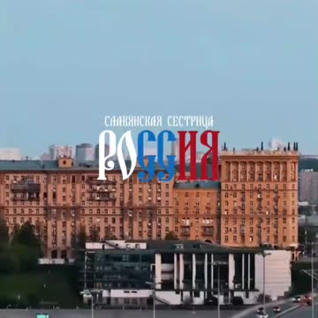 A Russian song with video