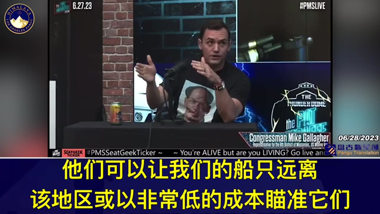 中共军队的真正问题不是他们的海军,也不是他们的先进飞机,是他们建立了我所说的反海军(火箭军)他们可以让我们的船只远离我们的攻击范围,或者以非常低的成本瞄准它们