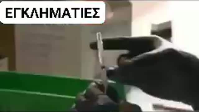Στη Ευρώπη καταγράφουν τα"Έτσι ξαφνικά".. Ελλάδα και Κύπρο ειναι ολα φυσιολογικά! Είναι θάνατοι...