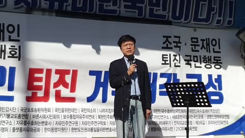 20191017_V3_S03(hifZrNIqkqA)다른 해결책은 없단 말인가_