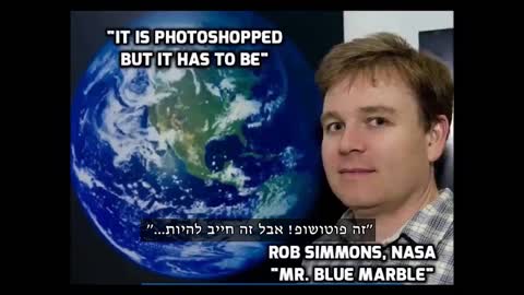 Blue Marble - הפנינה הכחולה