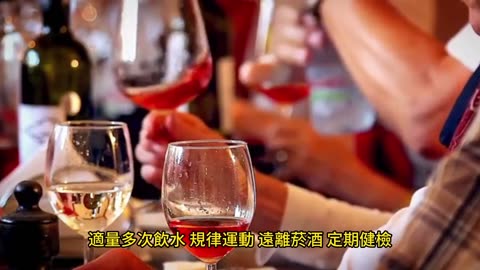 天氣轉涼易拉肚子 起床前1動作防血栓