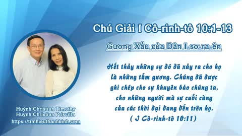 Chú Giải I Cô-rinh-tô 10:01-13 Gương Xấu của Dân I-sơ-ra-ên