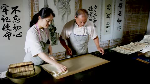 China Restoration of Ancient Calligraphy and Painting Works