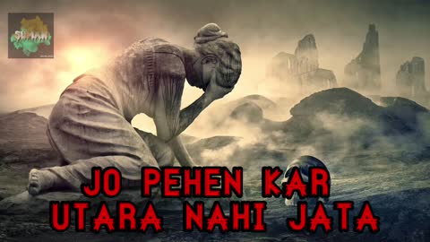 Sad hindi status video