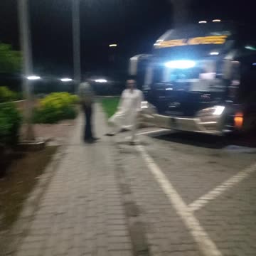 Calm and Peaceful Rest Area