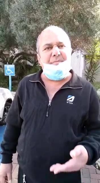 אחיינית של אשתו התחסנה ונפגעה-אושפזה